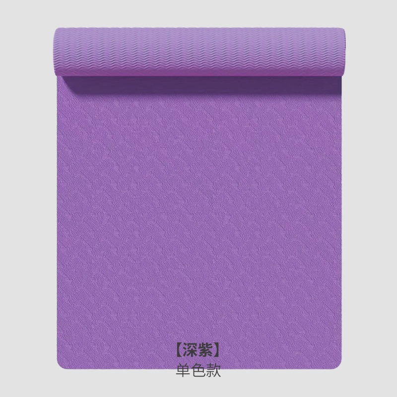 [단색 모델] 다크 퍼플