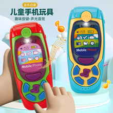 羳ͯ늄֙CֳֿͨԒĸl