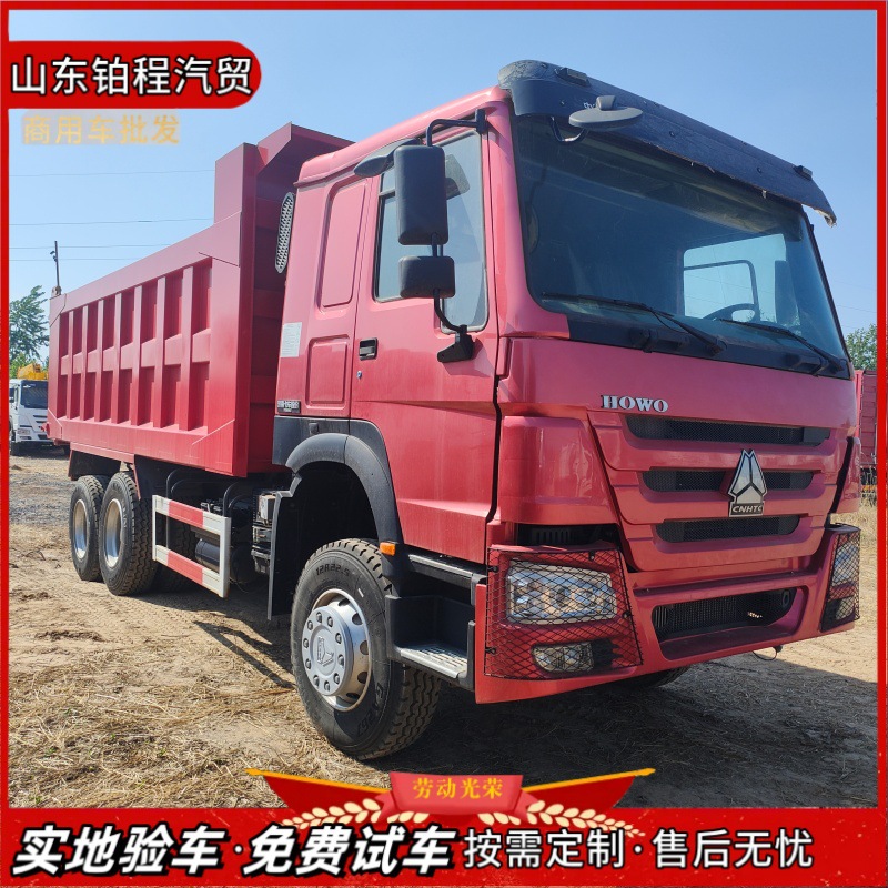 Sinotruk HOWO cross-border supply of dump trucks with two front and eight rear wheels, 6*4 muck transport tipper trucks for export