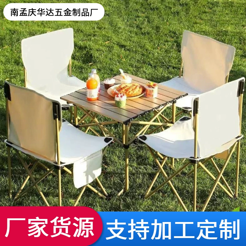 Портативный складной стул outdoor, складной табурет, походный стул для рыбалки, Мазар, для отдыха, живописный табурет, арт-кино поход