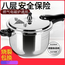 ��304�Ӻ��P䓸߉��늴Štͨ�ü���ȼ��ú����������偹�ˇ