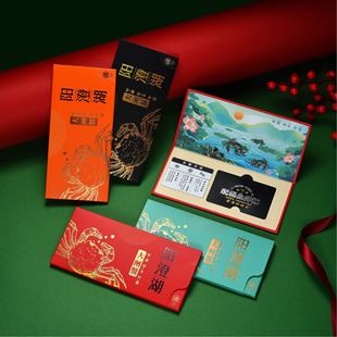 ���׳���������з��������؛�����bꖳκ��YƷ�жY�РC��Y��