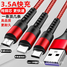 ����������һ��늾����֙C���һ����5A�m���O���A��typec܇�d��