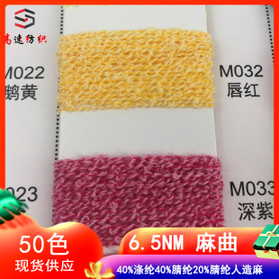 6.5֧���� 40%��]40%��]20%������ ��ʽ�������������ļ����F؛