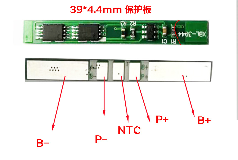 ��ѹ������3.8V 3.85V 4.35V 4.4V����﮵�ش�����ۺ���﮵��