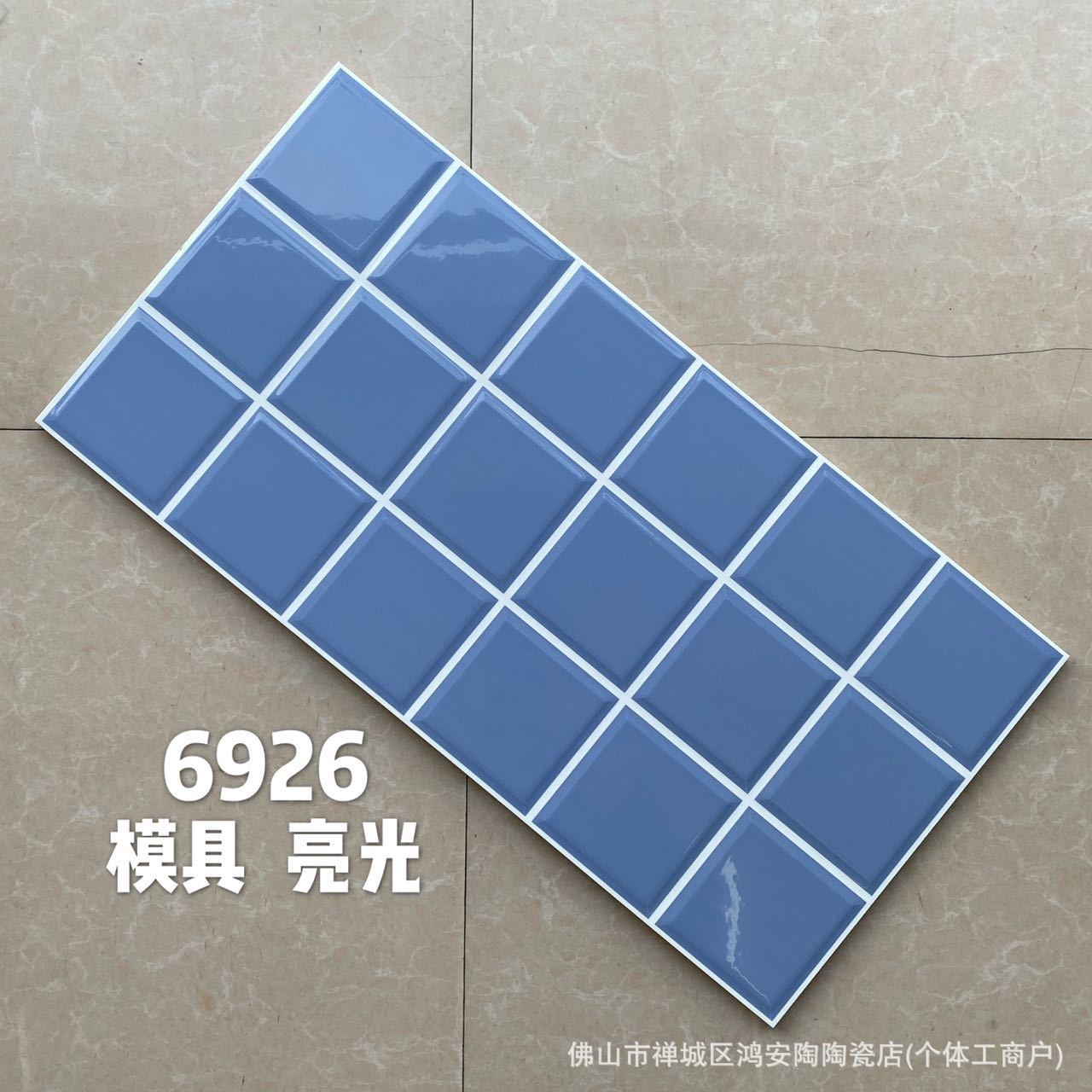 6926