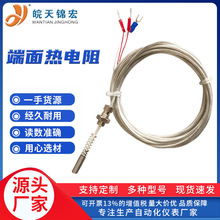 �������� �~�K�z�p�@������ ���P�̽�^��ȼ���| ������ʹ��