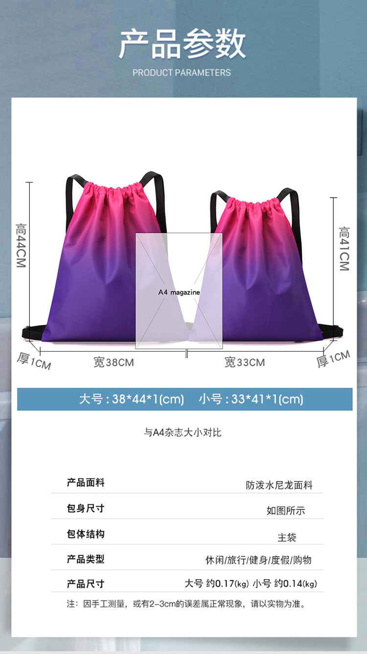 包 (11)