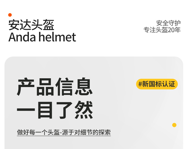 Ad Electric Motorcycle Helmet 3C Certified Men's and Women's All-Season Half Helmet Winter Warm Battery Car Helmet
