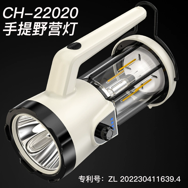 Мощные Кемпинговые фонари перезаряжаемые светодиодные аварийные палатки открытый портативный фонарик освещение аварийные огни