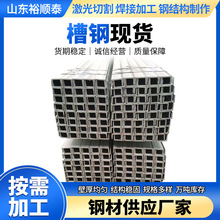 ��� Q355B�ͺϽ�U��� 320*88*8���ú��ݔ����\��� ��܈U�Ͳ�