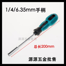 �ݽz�����^���� �L���^���F6.35MM�ӗU��Ͳ1/4���^�ֱ��D�ӗU