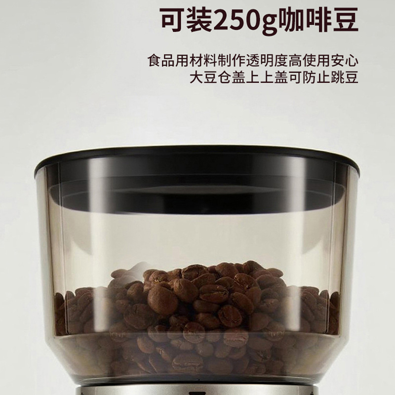 CG05鋼芯錐輪コーヒー豆磨き機イタリア式コーヒー粉砕機家庭用電動太さ調節可能な粉砕機|undefined