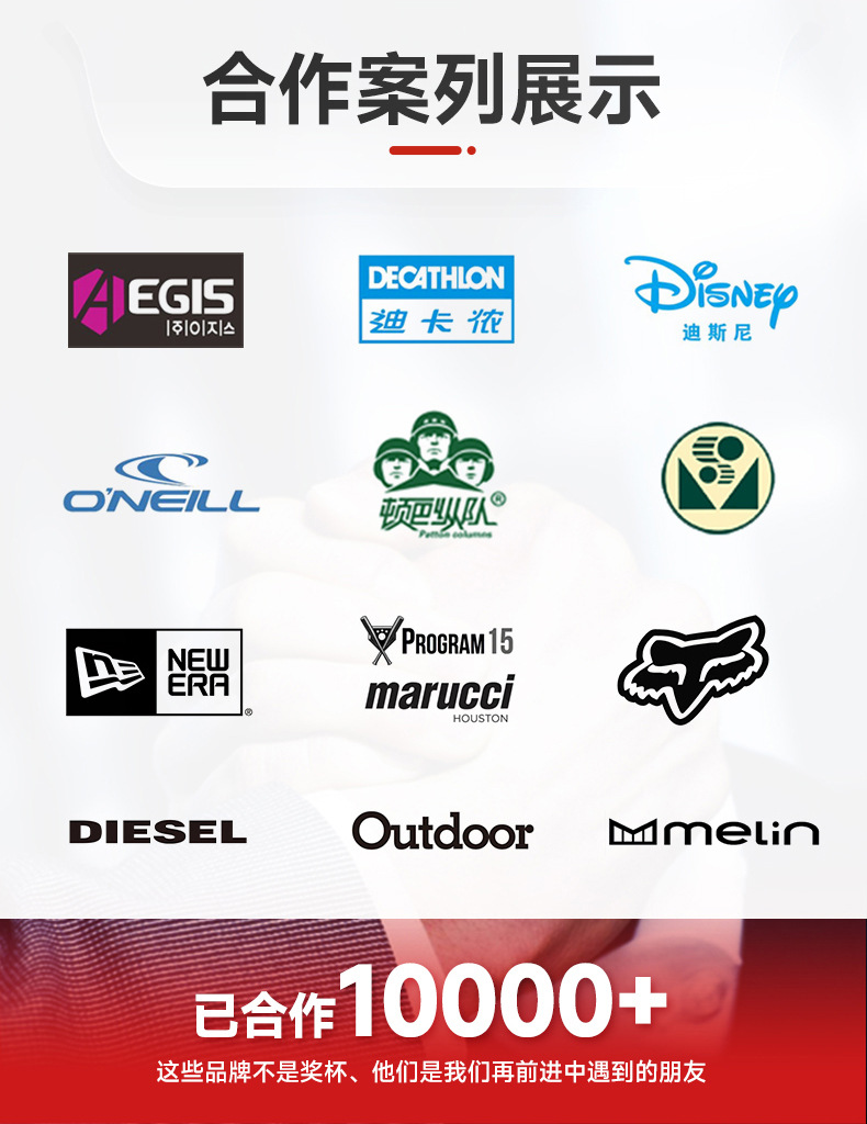 详情-东莞市福顺胶垫制品有限公司-1_17