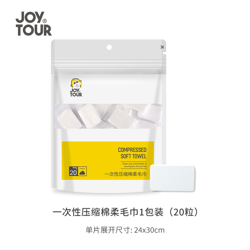 Compressed towels 20 pieces, weight 90