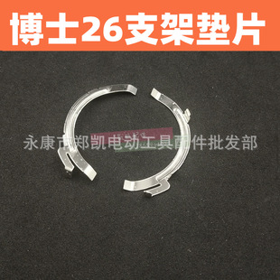 �m�䲩��26��N̼ˢ֧�ܲ�Ƭ22�_�����N �����D���D֧�ܲ�Ƭ