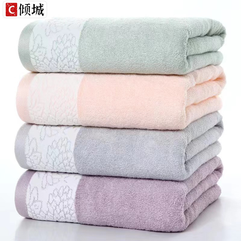 Bamboo charcoal fiber thickened 130g absorbent towel bamboo pulp fiber adult face towel lint-free bamboo cotton jacquard towel Bamboo charcoal fiber thickened 130g absorbent towel bamboo pulp fiber adult face towel lint-free bamboo cotton jacquard towel