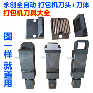 ȫ�ԄӴ���C���MH-101����wǰ�������ҵ��е��е��^��