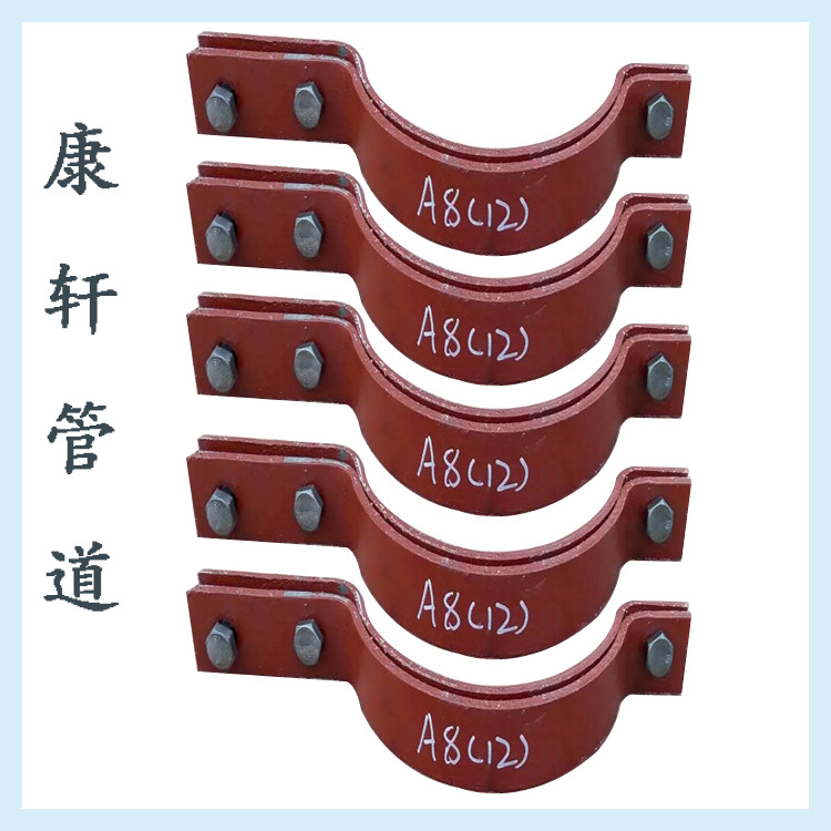 D2三孔短管夹 西北院 D2A三孔管夹介绍  碳钢三螺栓管夹 管夹图片