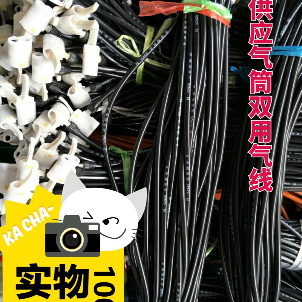 大量供应打气筒配件  打气筒气线  双用嘴气线  二元店 热销产品