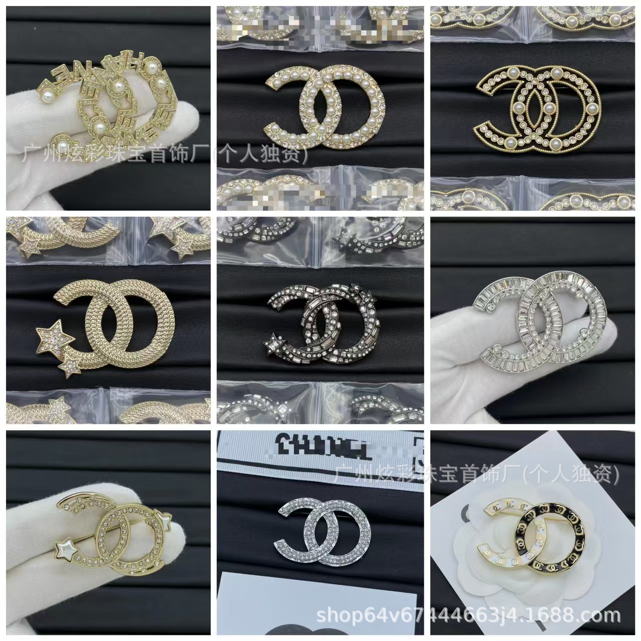 Tweed Style Full Diamond Brooch, High-Quality Rhinestone Double-Letter Brooch, Elegant Lady Fairy Accessories, Brass Material Copper Needle