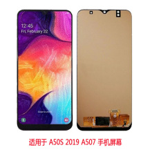 mA50S 2019 A507֙CĻ amoled Һ incell Lcd