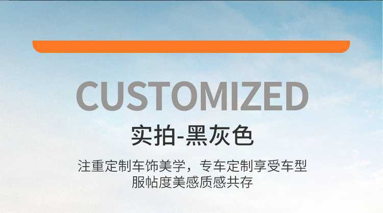 Byd Song Pro Dmi Special Fully Enclosed Car Seat Cover Four-Season Universal Seat Cushion Breathable Leather Seat Cover