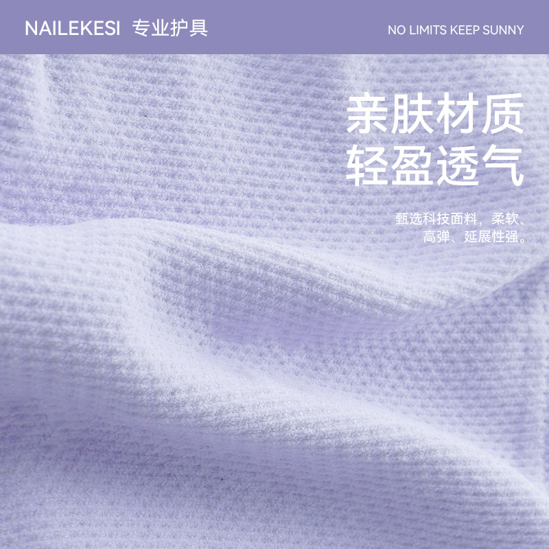 Rodilleras deportivas, habitación con aire acondicionado de verano, rodilleras finas de punto, protectores de piernas a prueba de frío, equipo de protección transfronterizo para el calor de las articulaciones profesionales