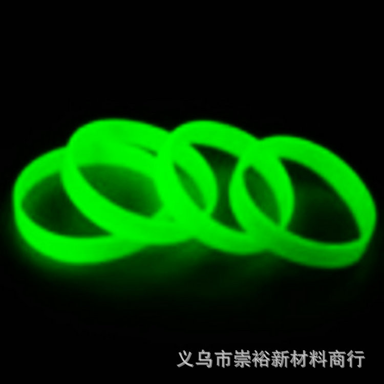 环保夜光粉  硅胶用夜光粉