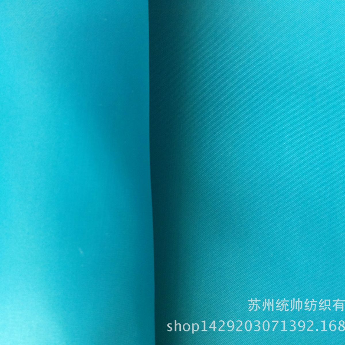 300T成品涤丝纺、染色布 服装家纺面料 苏州吴江实力厂家供应
