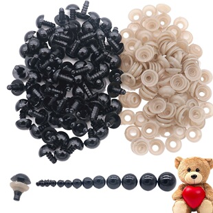 ����ȫ���۾�������ż�����ݼy�U�ڶ�ˇ��DIY�ֹ��������F؛