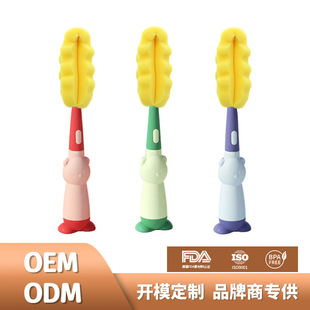 Manufacturer Sponge Cup Brush Bottle Brush Long Handle Baby Special Pacifier Straw Cup Bottle Brush Cleaning Wash Ready Stock