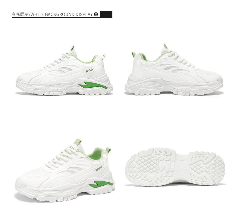 Giày thể thao nam đế dày kiểu sneaker lưới thoáng khí, buộc dây, gót thấp 1–3 cm — Bánh bao gạo W5033, W5033 màu đen, W5033 trắng xanh lục chi tiết 25
