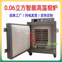 ����0.06�������øߜ���������늸Gȫ�ԄӸG�t�մ���ˇ����늸G�t