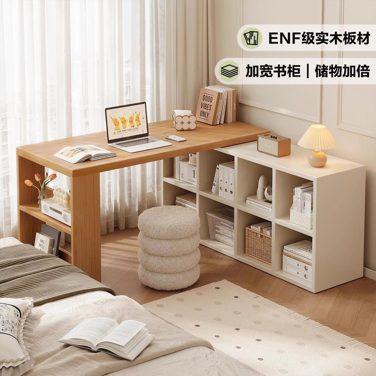 Mesa de estudio de madera sólida, mesa de estudio de estudiantes de madera, dormitorio de niñas, armario de esquina, escritorio de computadora