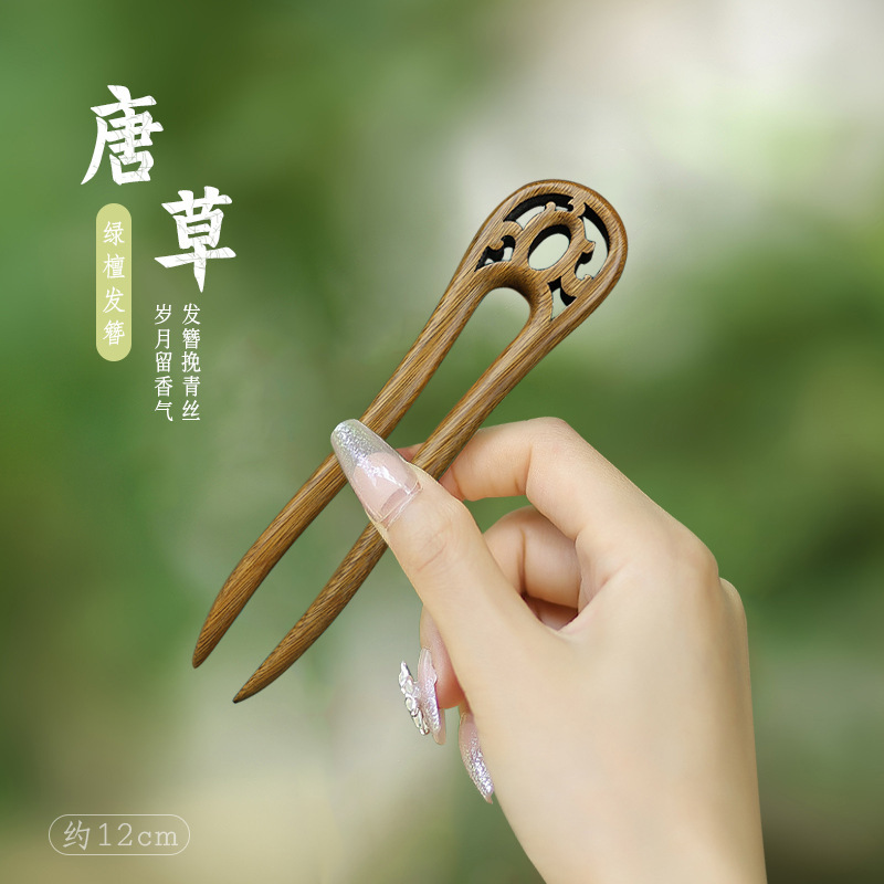 Green sandalwood tangcao double hairpin 15cm