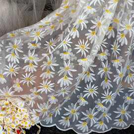 1.5米宽网纱布料雏菊绣花柔软蕾丝面料连衣裙装服装台布手工面料