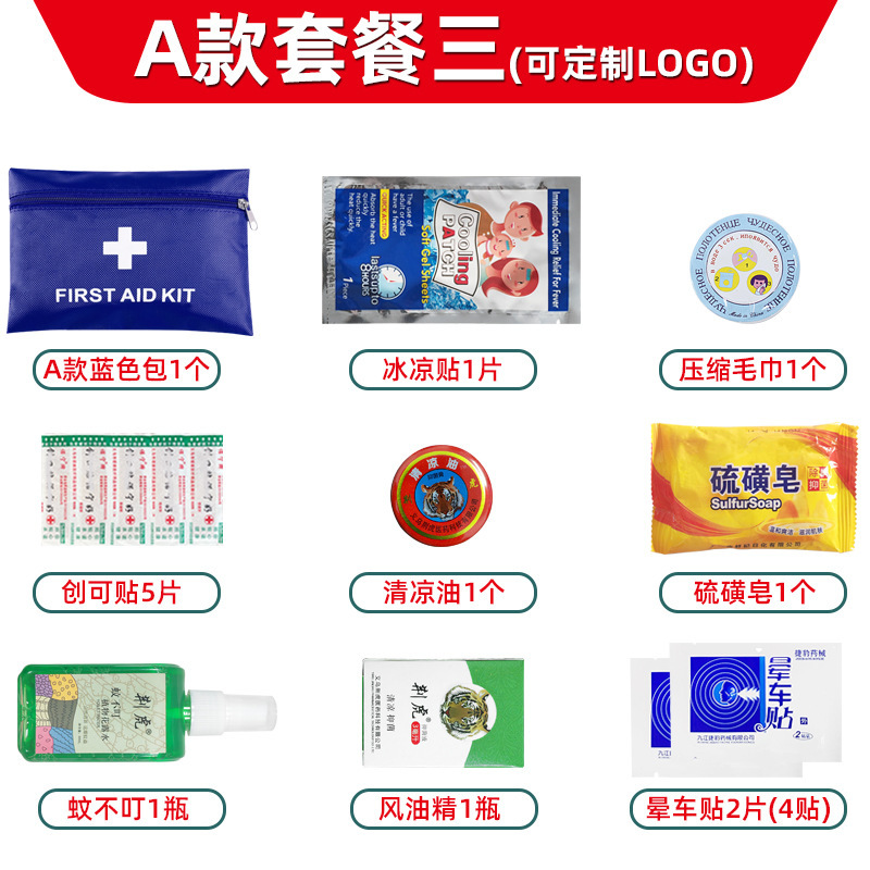 微信图片_20260505100036_190_75