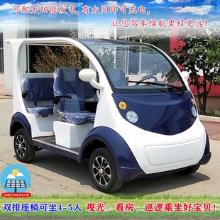 �S�ҹ���������늃��������������݆�������T�����^��Ѳ߉����܇