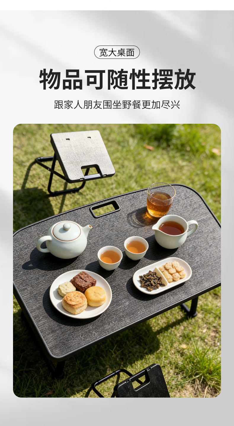 Suitable for Tesla Model 3/Y Trunk Table Board, Hidden In-Car Camping Picnic Folding Table and Chair Small Table Board