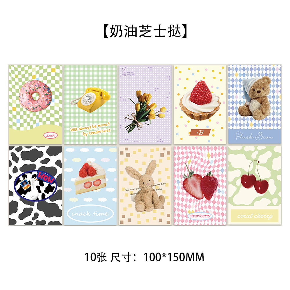 10 tarjetas de tinta micro tarjetas postales de dibujos animados de alto nivel dormitorio posters de pared decoración de fondo pegatinas de pared