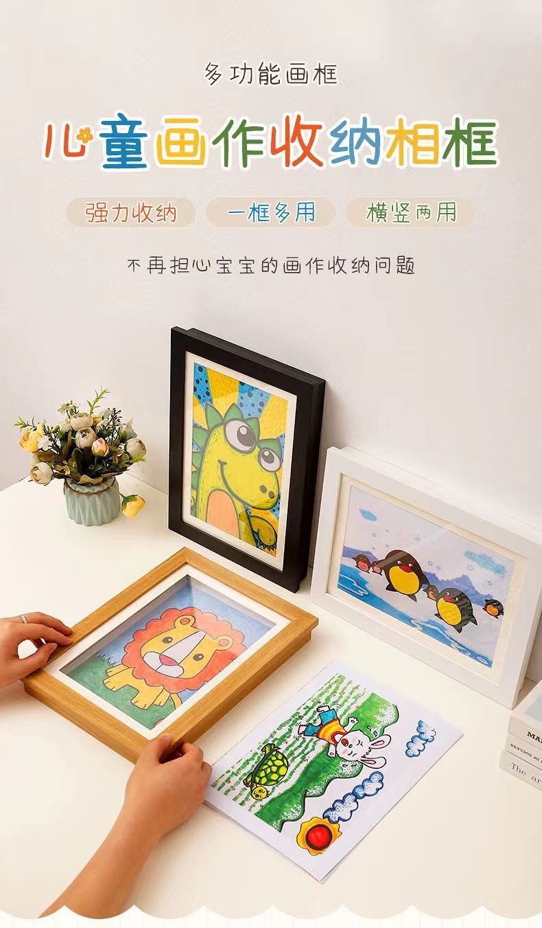 Marco magnético de pared creativo DIY para niños