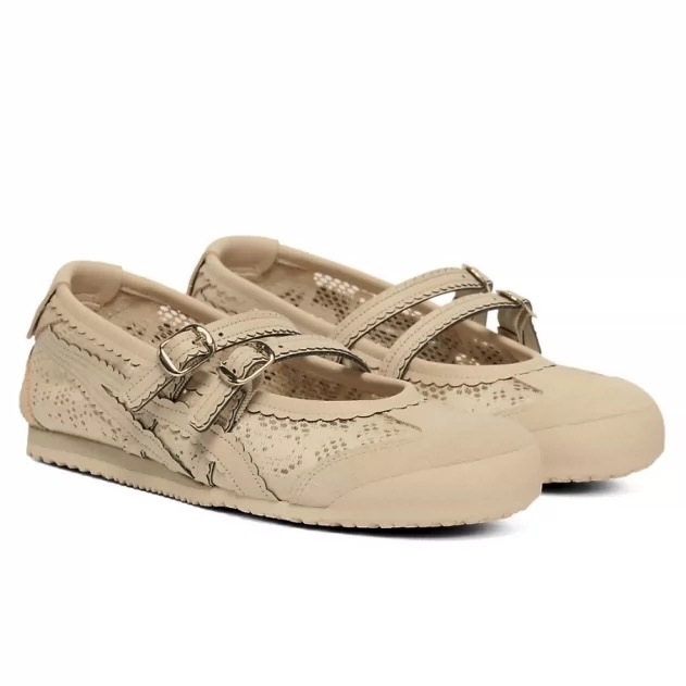 Jacquard/Beige
