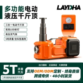 千斤顶;电动扳手;电动工具配件