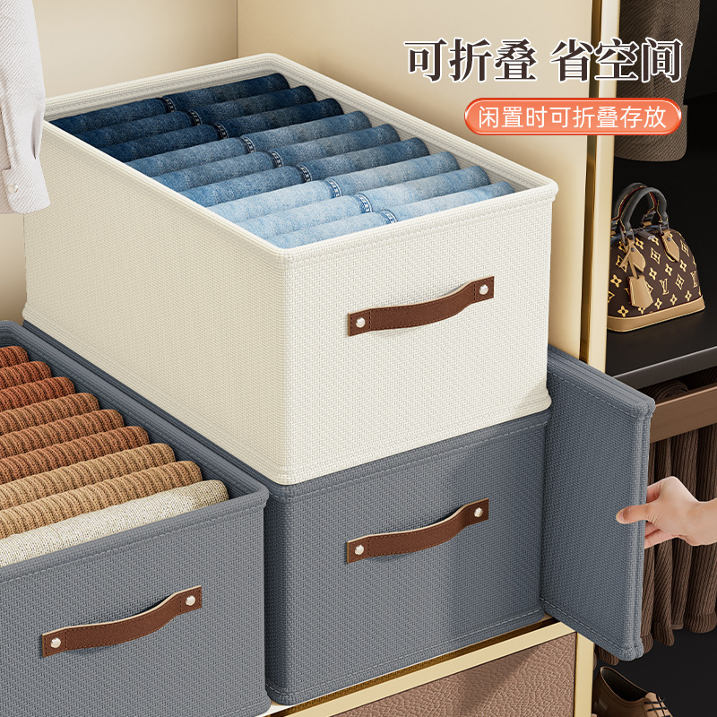 水洗牛津布无格收纳盒PU手提可折叠衣物整理箱衣柜抽屉裤子收纳箱|undefined