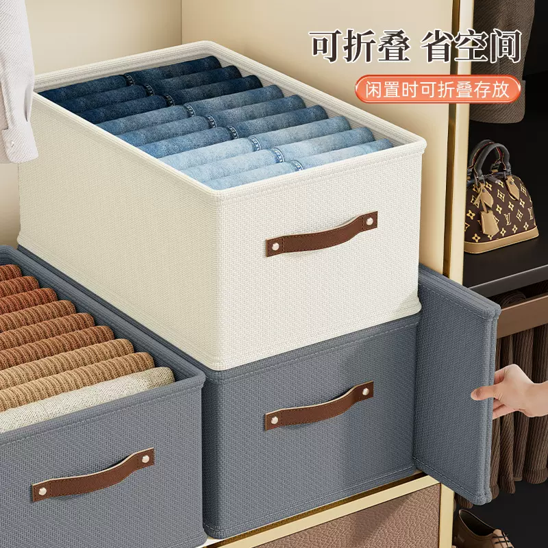 水洗牛津布无格收纳盒PU手提可折叠衣物整理箱衣柜抽屉裤子收纳箱