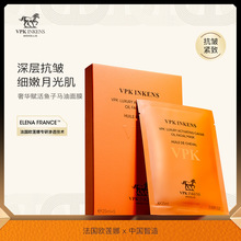 VPK�ݻ���������������Ĥ25mlx5Ƭ��װ��Ĥ���������ˮ��ϸ��