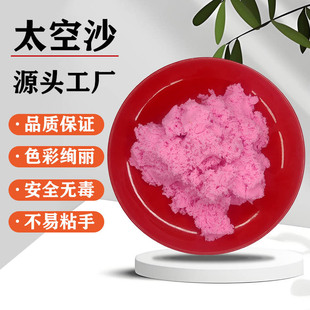 ���l̫�Ճ�ͯ���ɳ50�����l��ȫ�o���S�ҹ�����ɫ������ɳ