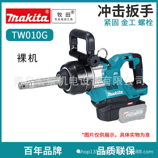 ����TW010G���ʽ�_����������݆���L��F·�����o��40v�늰���