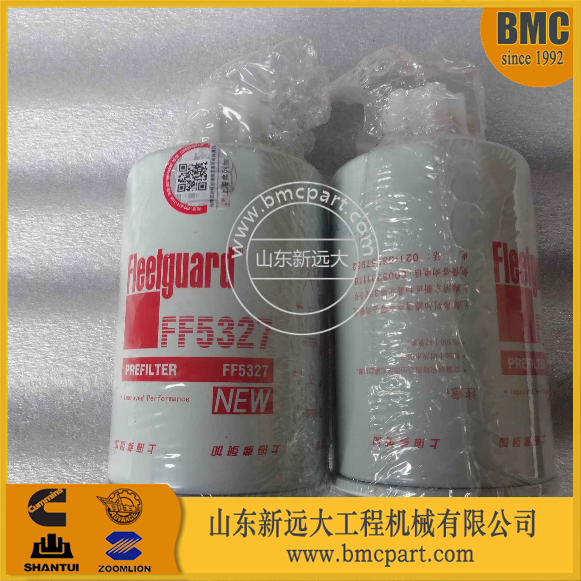 批发山推压路机空滤器263-60-03000 液压箱呼吸帽 山推SR20压路机